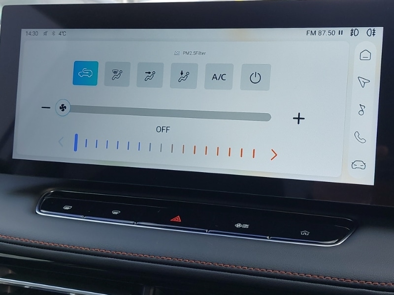 Used MG MG HS 2024 for sale - 77630337: Photo 16