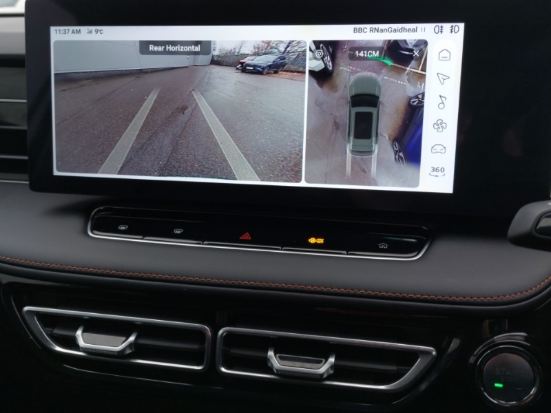 Used MG MG HS 2025 for sale - 76864471: Photo 13