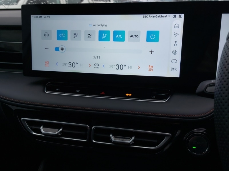 Used MG MG HS 2025 for sale - 76864471: Photo 19