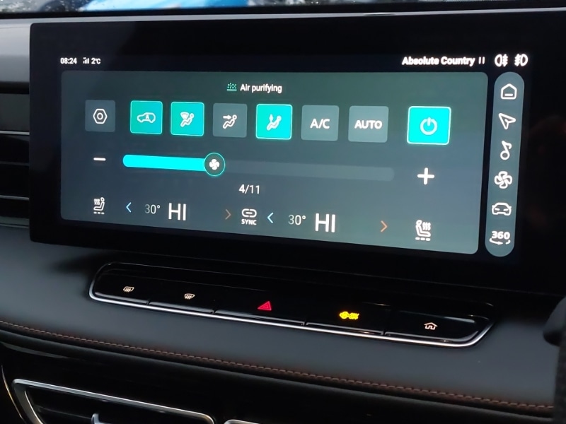 Used MG MG HS 2025 for sale - 77251980: Photo 15