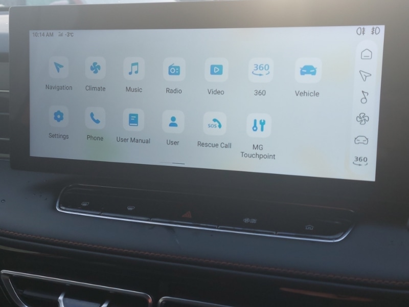 Used MG MG HS 2024 for sale - 77141565: Photo 17