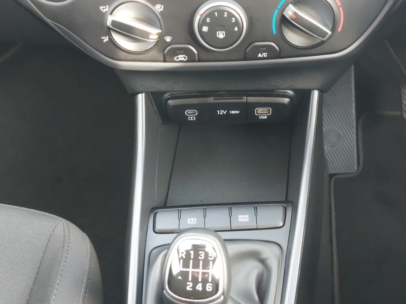 Used Hyundai i20 2025 for sale - 76354429: Photo 17
