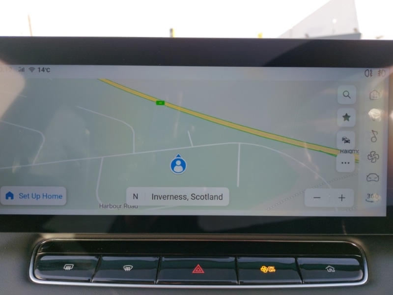 Used MG MG HS 2025 for sale - 76427282: Photo 14