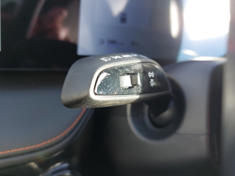 Used MG MG HS 2025 for sale - 76427282: Photo 15