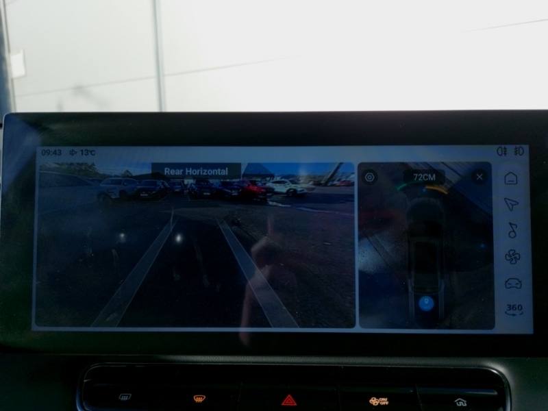 Used MG MG HS 2025 for sale - 76464895: Photo 19