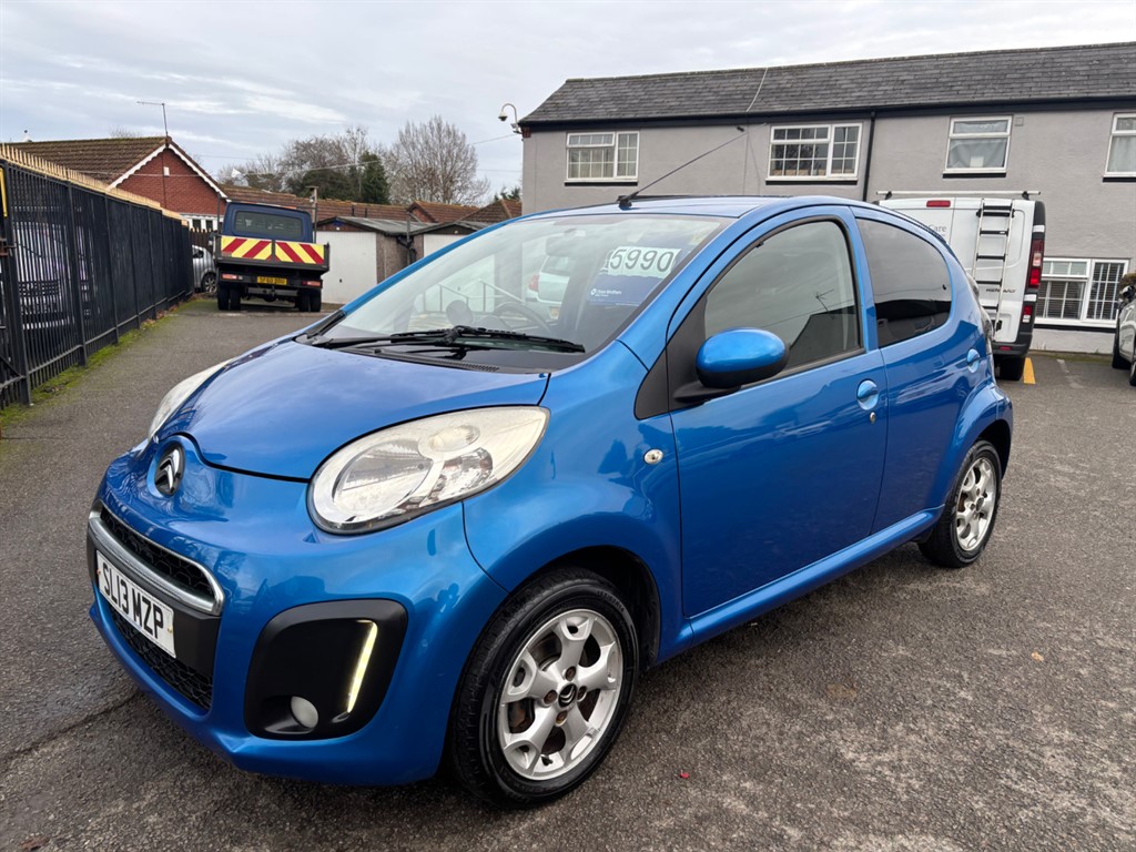 Used Citroen C1 2013 for sale - 76861972: Photo 9