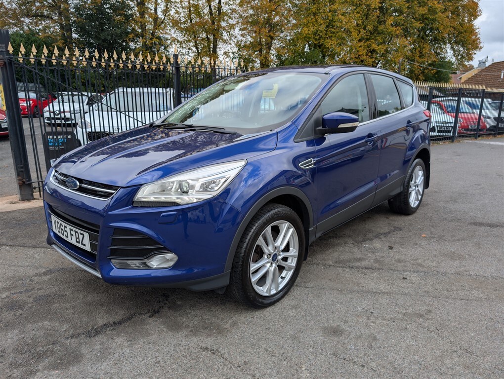Used Ford Kuga 2015 for sale - 76241000: Photo 25