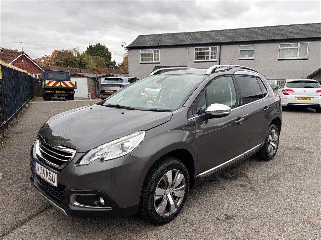 Used Peugeot 2008 2014 for sale - 76297764: Photo 19
