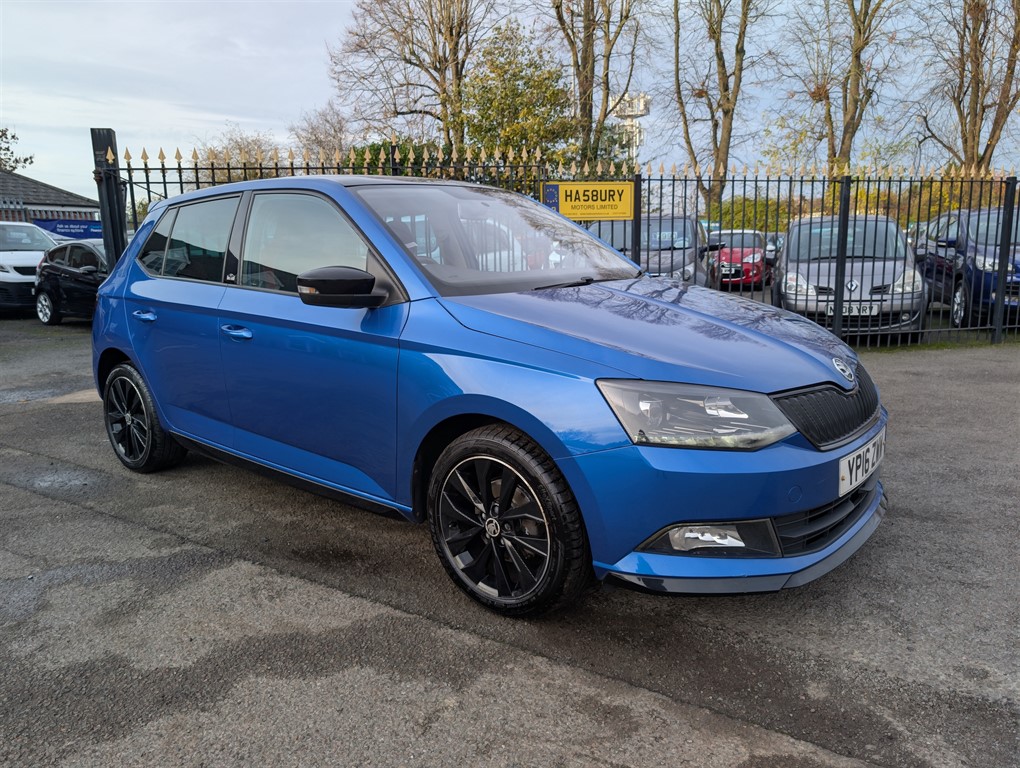 Used Skoda Fabia 2016 for sale - 76480014: Photo 1