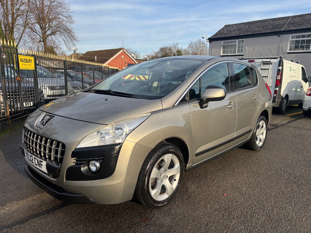 Used Peugeot 3008 2012 for sale - 76933366: Photo 17