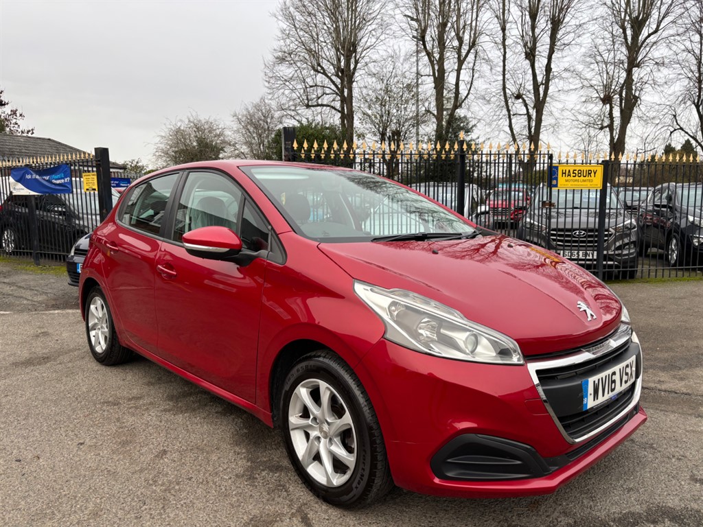 Used Peugeot 208 2016 for sale - 76709749: Photo 1