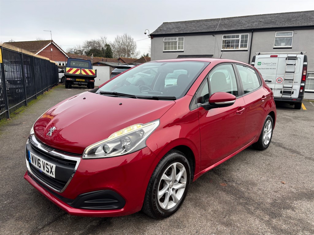 Used Peugeot 208 2016 for sale - 76709749: Photo 8