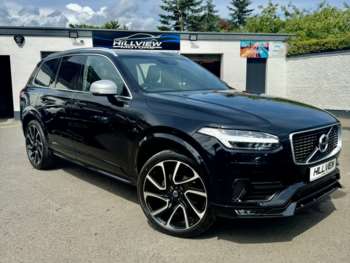 Used Volvo XC90 2018 for sale - 74778162: Photo