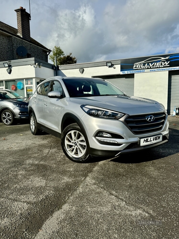 Used Hyundai TUCSON 2016 for sale - 74442773: Photo 1