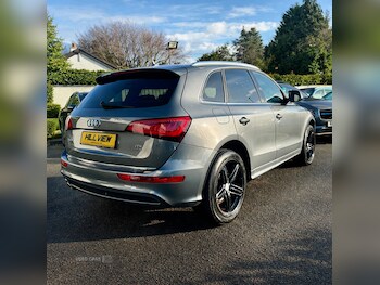 Used Audi Q5 2016 for sale - 77176057: Photo