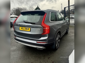 Used Volvo XC90 2019 for sale - 77176105: Photo