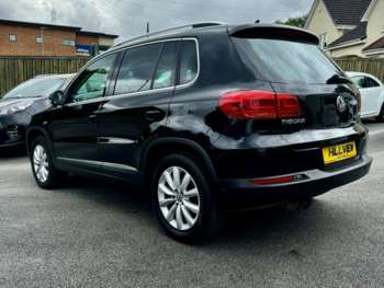 Used Volkswagen Tiguan 2015 for sale - 74946403: Photo