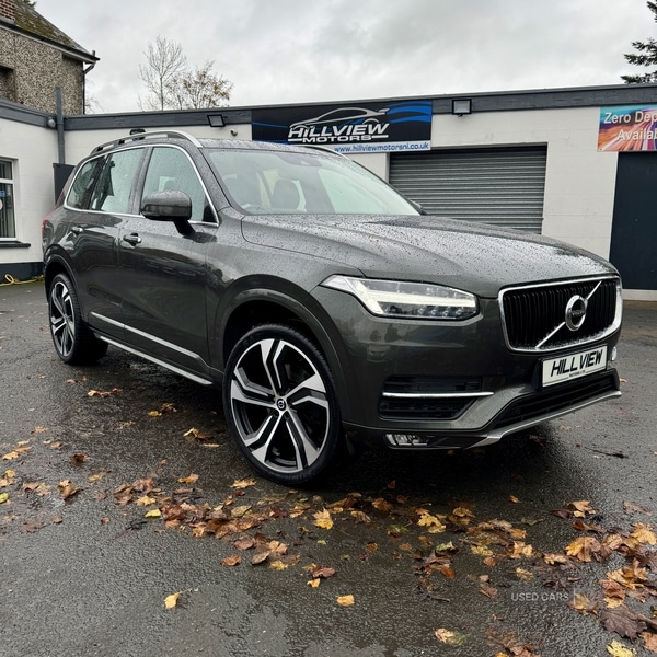 Used Volvo XC90 2017 for sale - 76522616: Photo 1