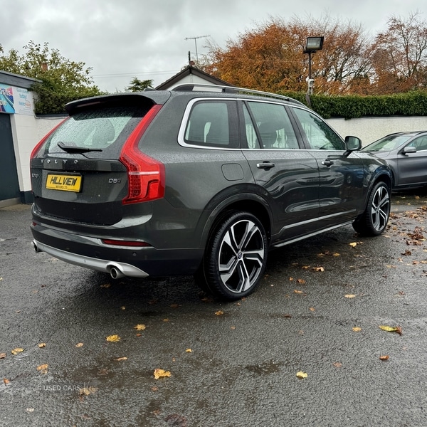 Used Volvo XC90 2017 for sale - 76522616: Photo 2