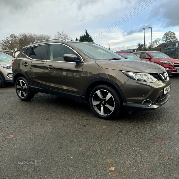 Used Nissan Qashqai 2017 for sale - 76702763: Photo 2