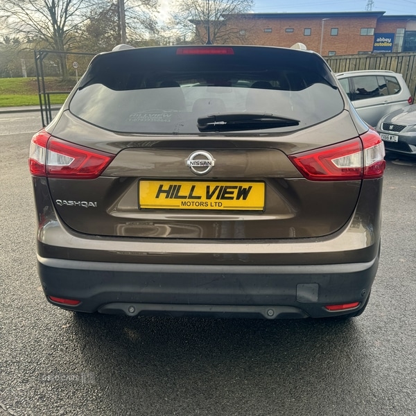 Used Nissan Qashqai 2017 for sale - 76702763: Photo 5