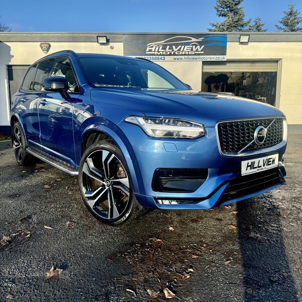 Used Volvo XC90 2020 for sale - 76753717: Photo 1