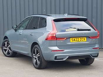 Used Volvo XC60 2022 for sale - 74626461: Photo