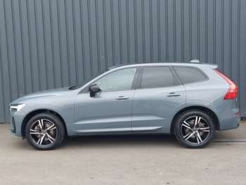Used Volvo XC60 2022 for sale - 74626461: Photo