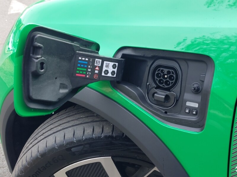 Used Renault 5 2025 for sale - 76213256: Photo 12