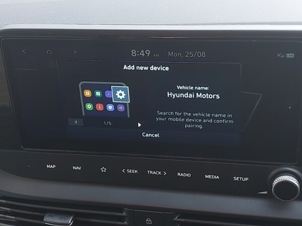 Used Hyundai BAYON 2024 for sale - 75684304: Photo 14