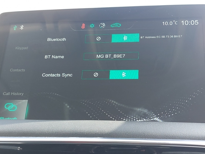 Used MG MG HS 2023 for sale - 78046467: Photo 12