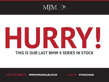 Used BMW 4 Series 2021 for sale - 78570092: Photo