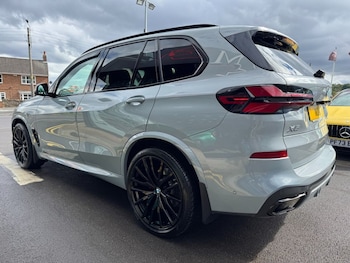Used BMW X5 2023 for sale - 75911665: Photo