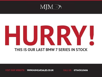Used BMW 7 Series 2015 for sale - 78200132: Photo