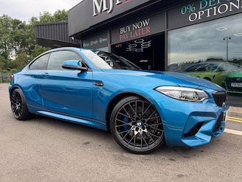 Used BMW M2 2020 for sale - 79129449: Photo