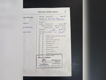 Used Vauxhall Corsa 2016 for sale - 78309881: Photo