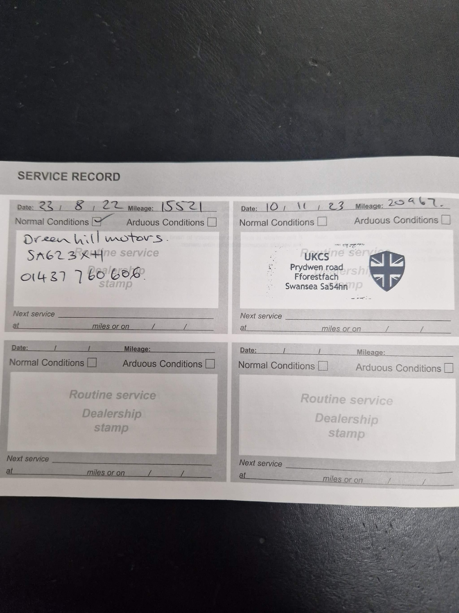 Used Citroen C1 for sale - 77306196: Photo 16