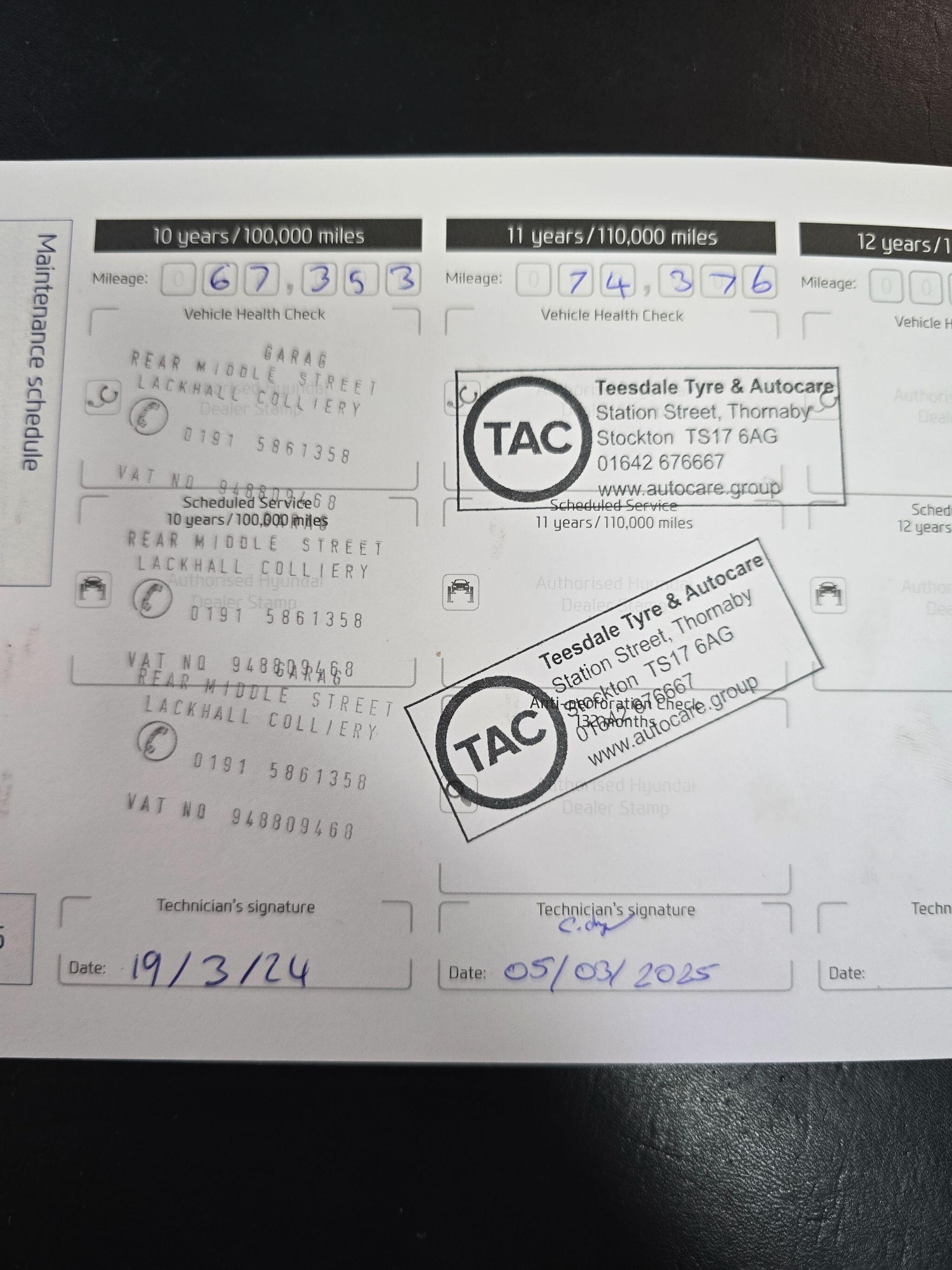 Used Hyundai i10 2014 for sale - 76866327: Photo 21