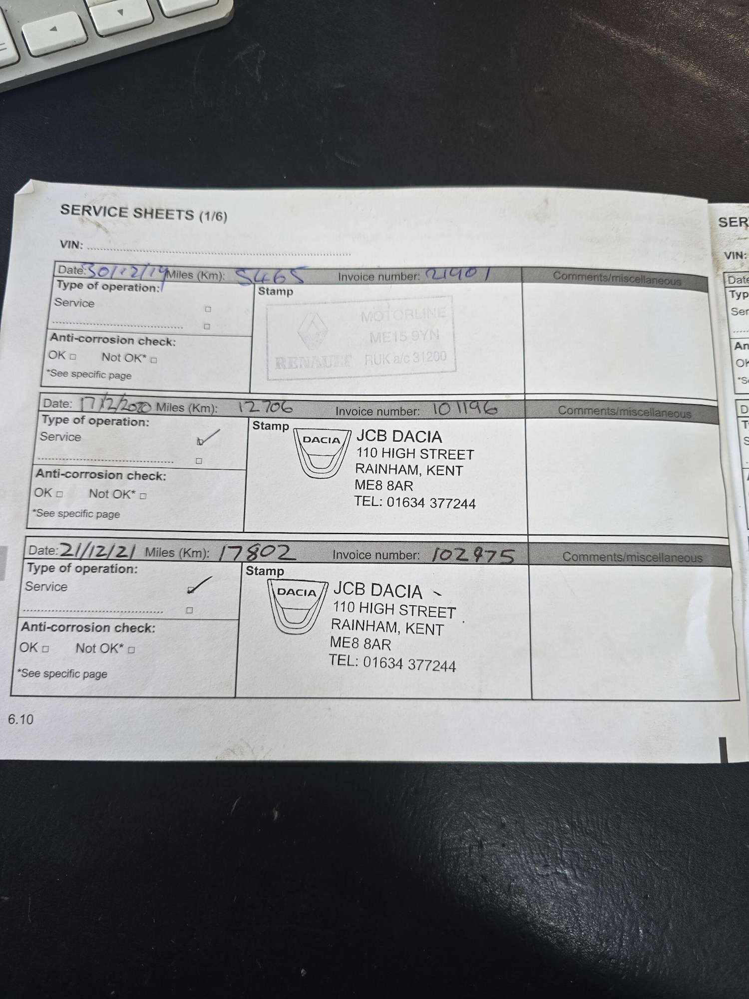 Used Dacia Duster 2019 for sale - 77839982: Photo 6