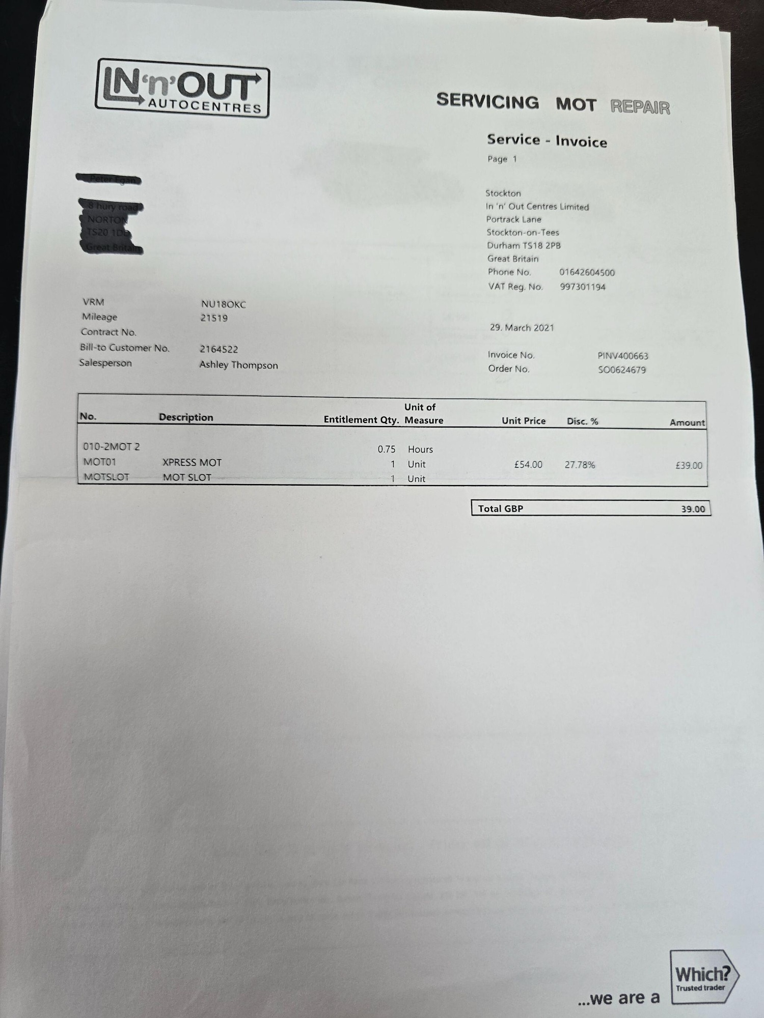 Used Kia Rio 2018 for sale - 77109121: Photo 14