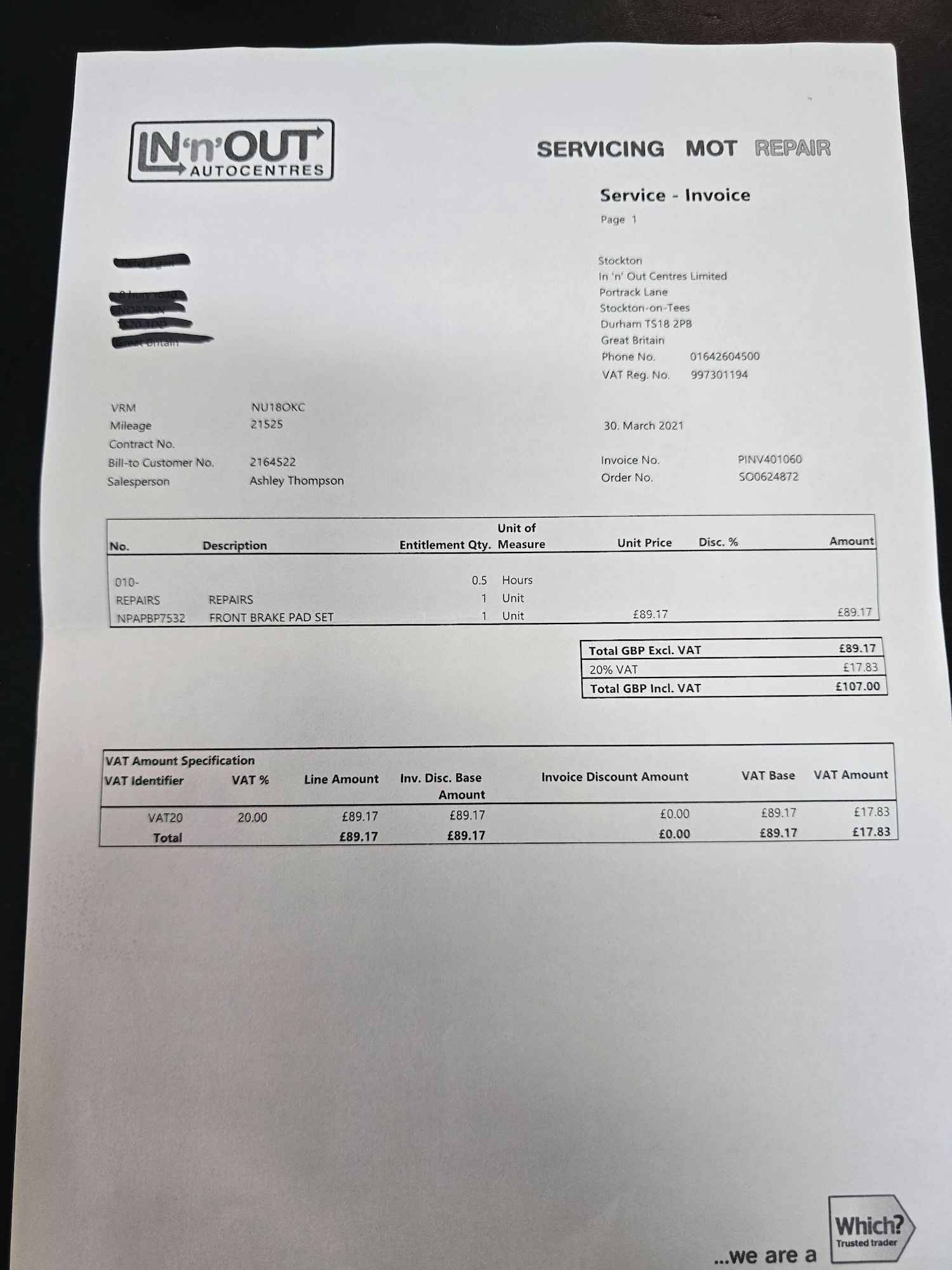 Used Kia Rio 2018 for sale - 77109121: Photo 18