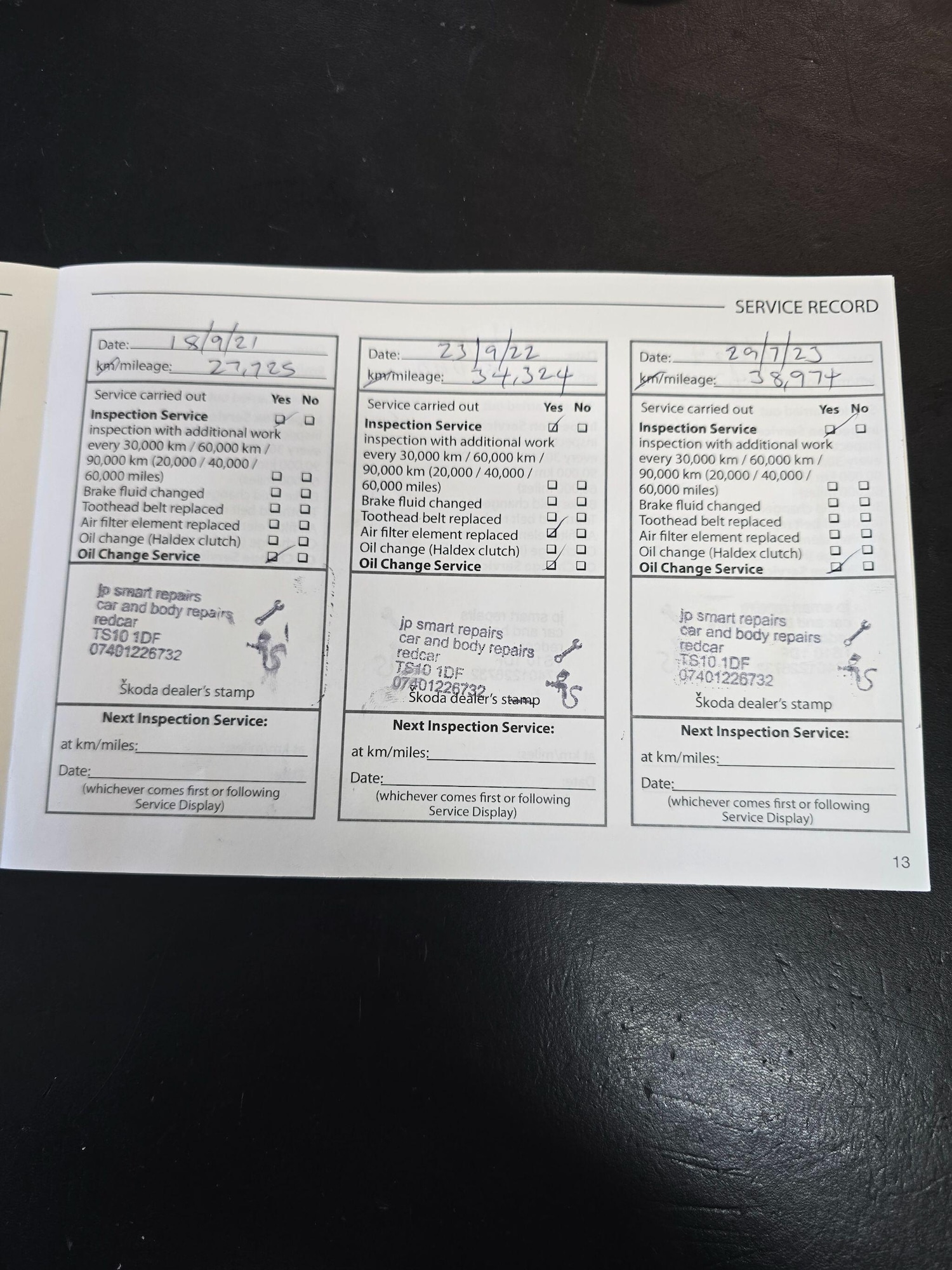 Used Skoda Fabia 2017 for sale - 76689831: Photo 17