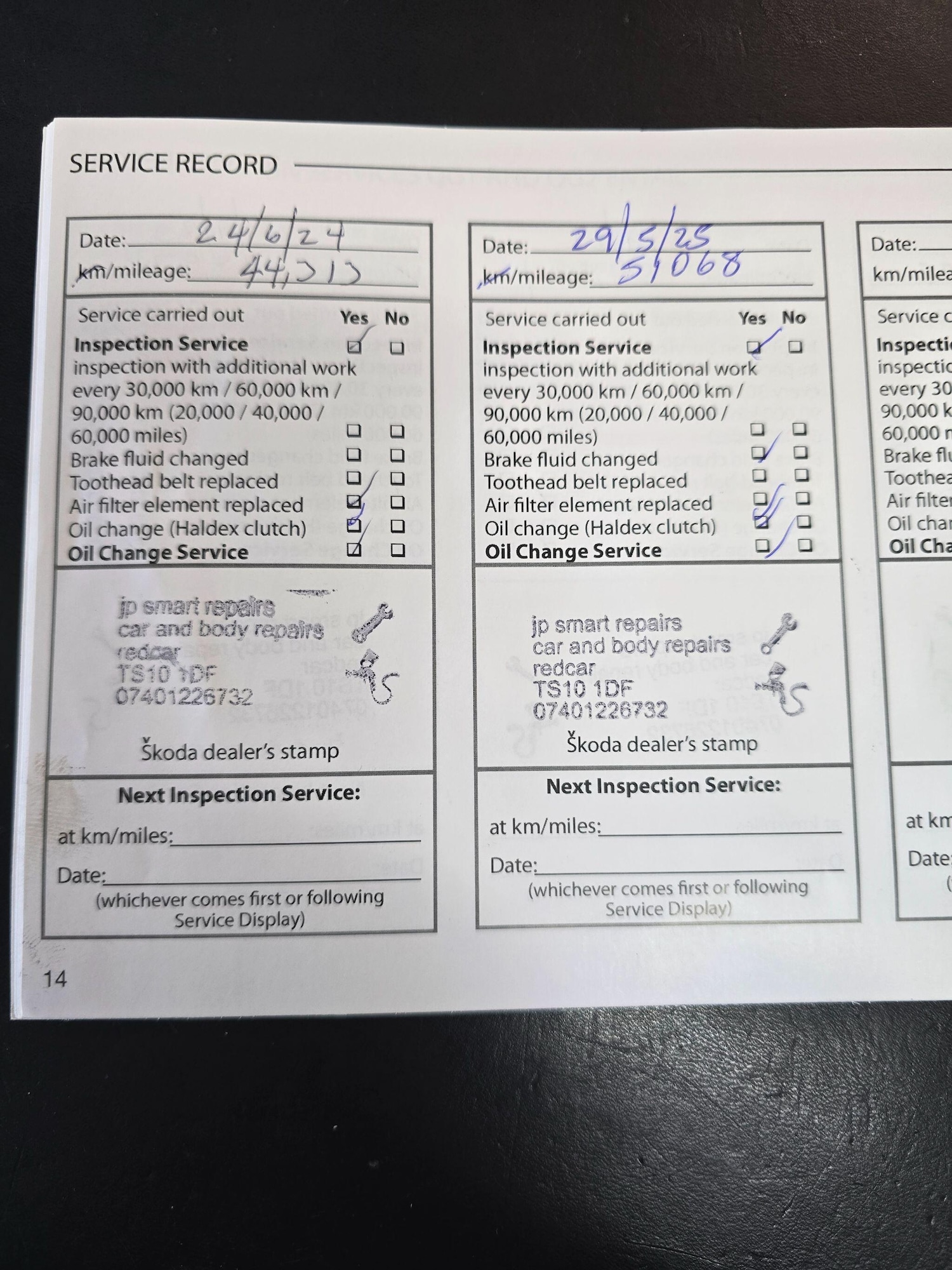 Used Skoda Fabia 2017 for sale - 76689831: Photo 18