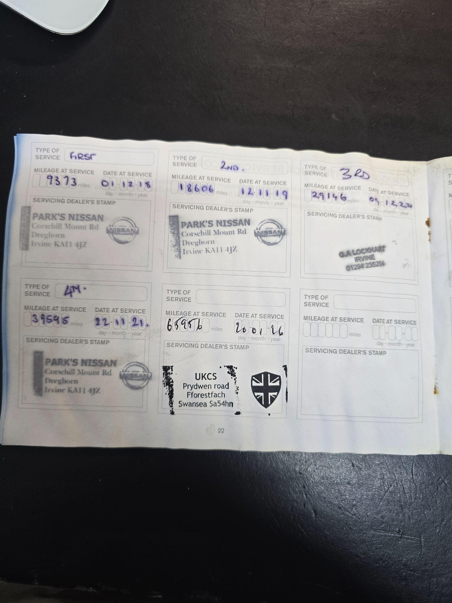 Used Nissan Micra 2017 for sale - 77203904: Photo 27