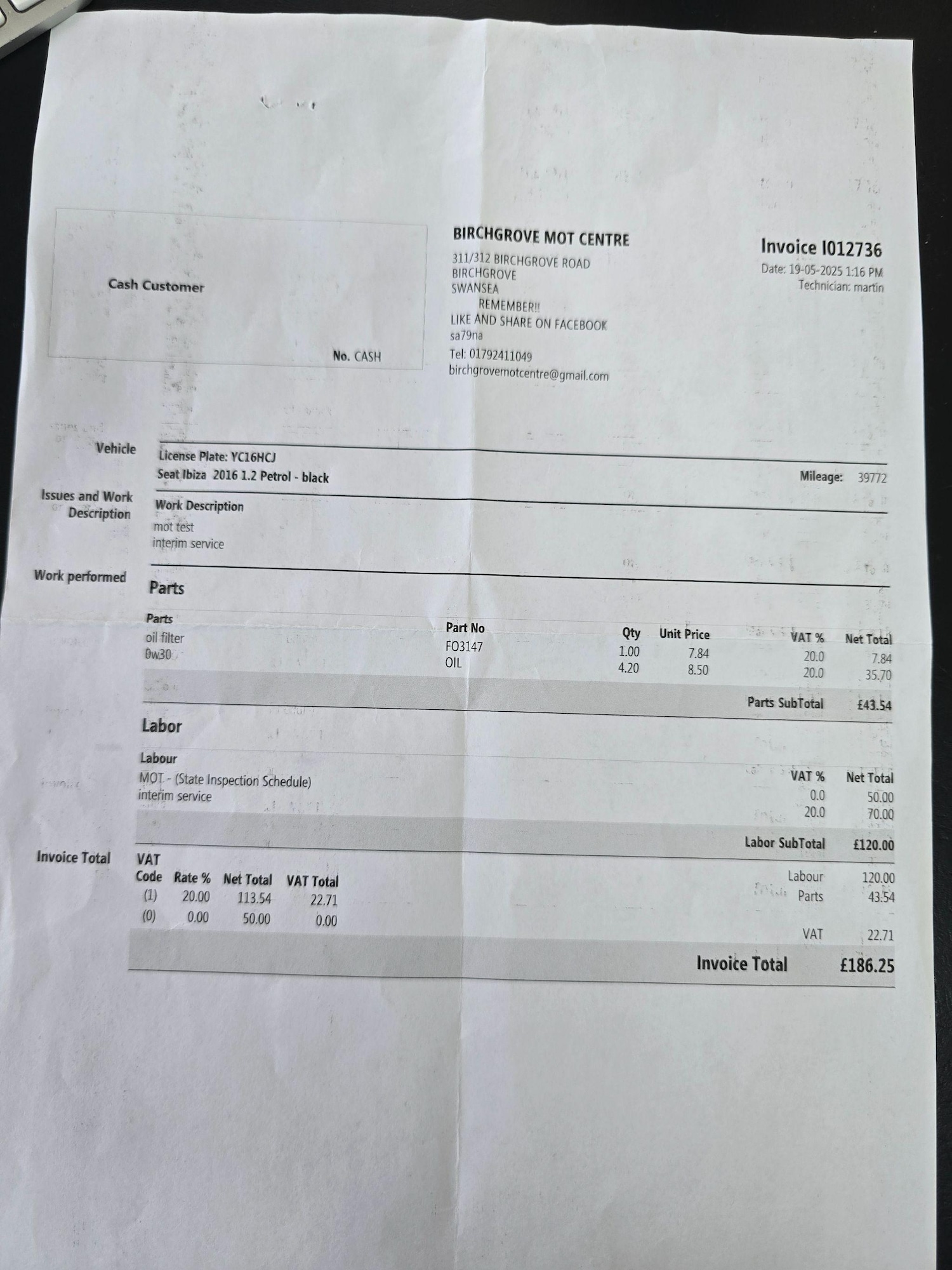 Used SEAT Ibiza 2016 for sale - 76988260: Photo 14