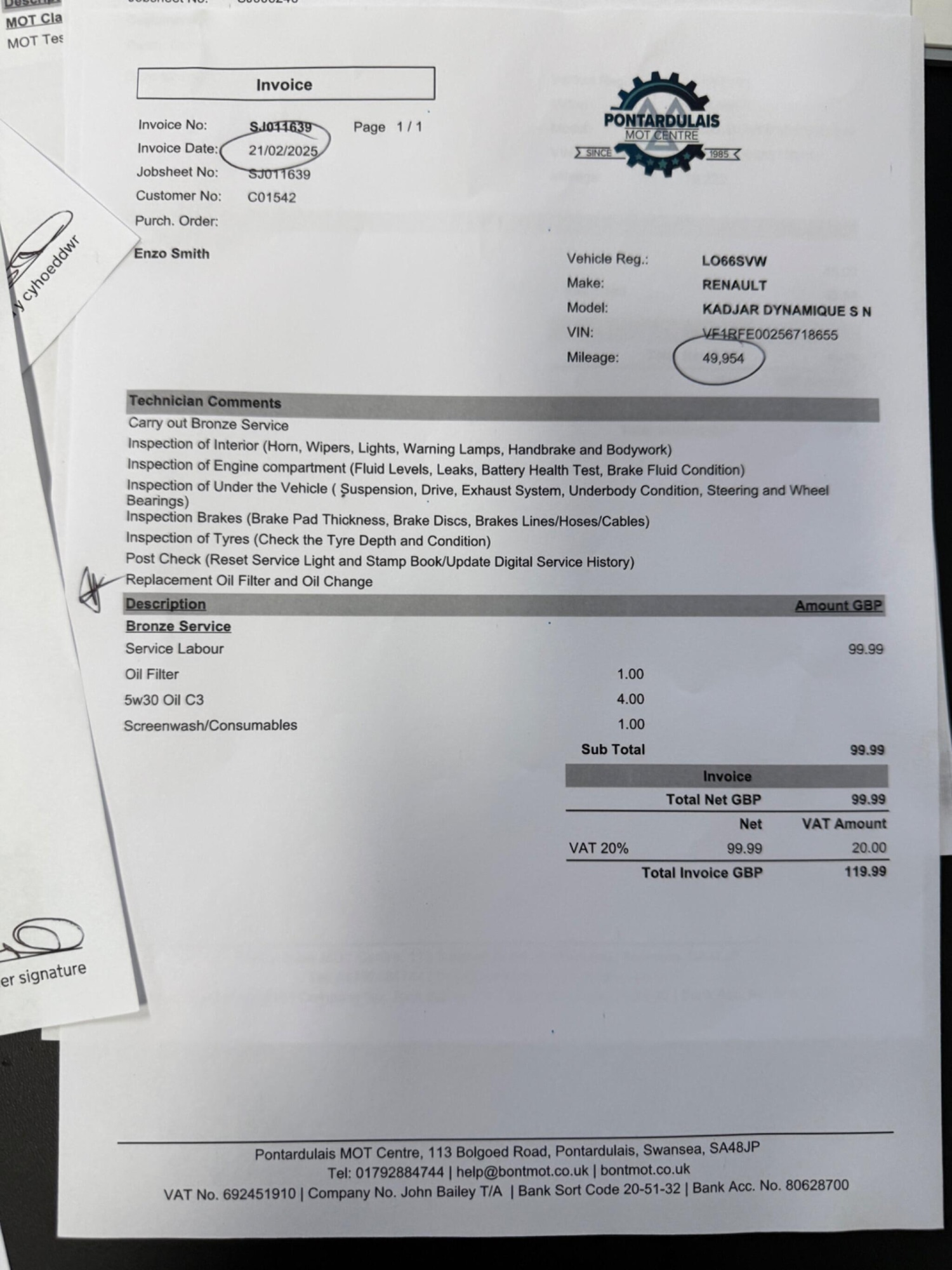 Used Renault Kadjar 2016 for sale - 77646184: Photo 21