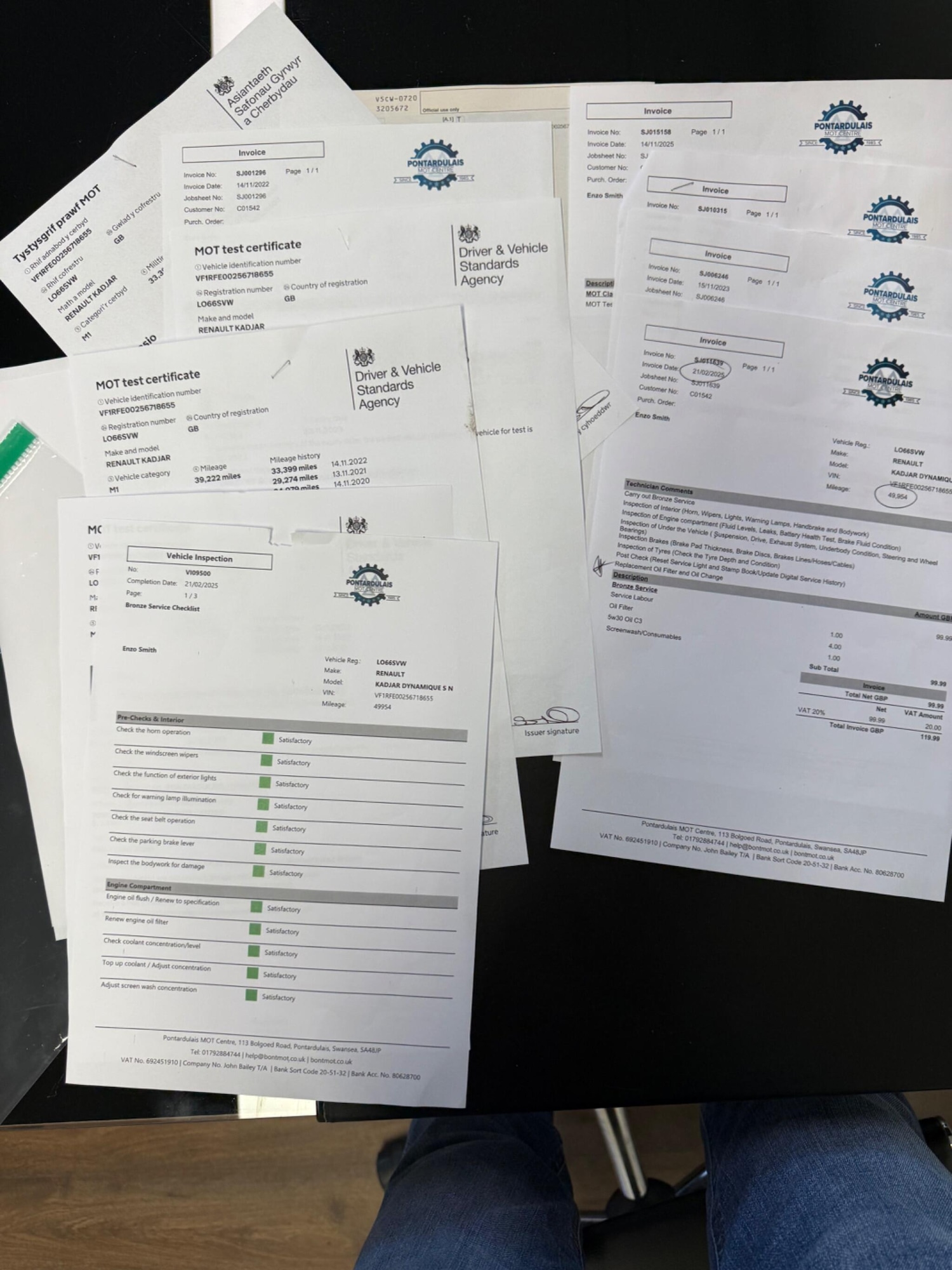 Used Renault Kadjar 2016 for sale - 77646184: Photo 22