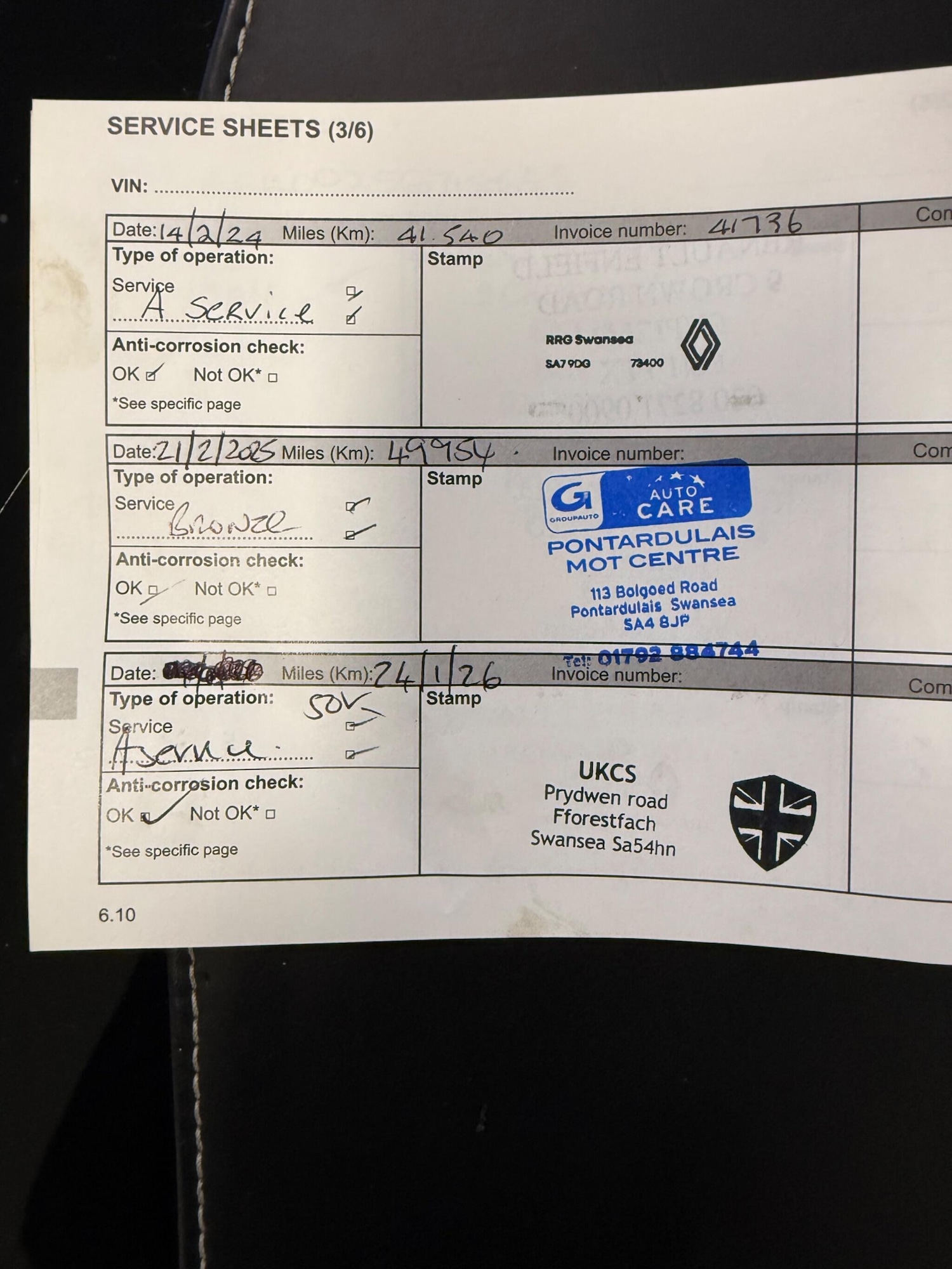 Used Renault Kadjar 2016 for sale - 77646184: Photo 25