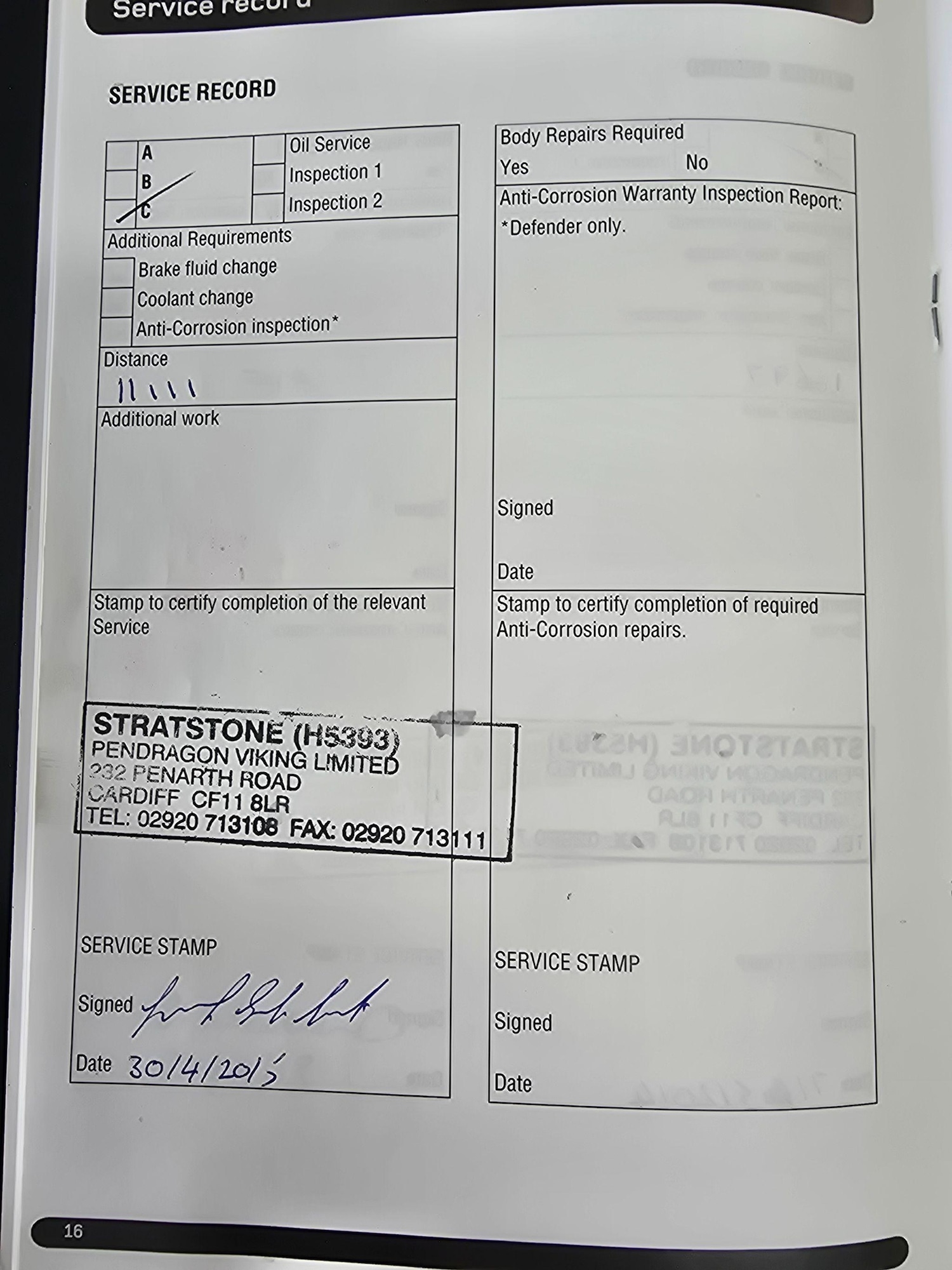 Used Land Rover Freelander 2 for sale - 76997310: Photo 16