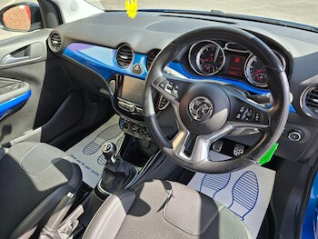 Used Vauxhall ADAM 2017 for sale - 78275952: Photo